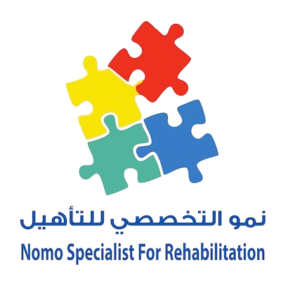 مركز نمو التحصصي للتأهيل